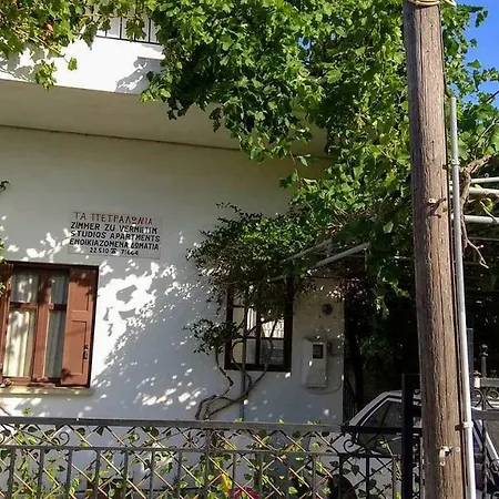 Petralonia Apartment Mytilíni Exterior foto